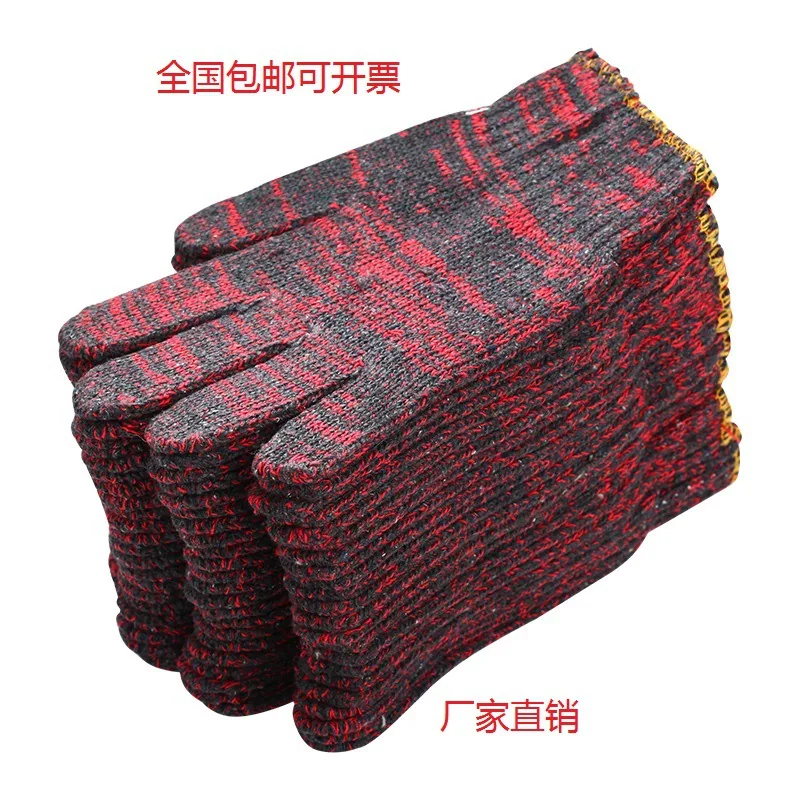Labor protection gloves cotton thread cotton yarn wear-resistant thickened safflower white car repair protection work nylon wholesale construction site work 8