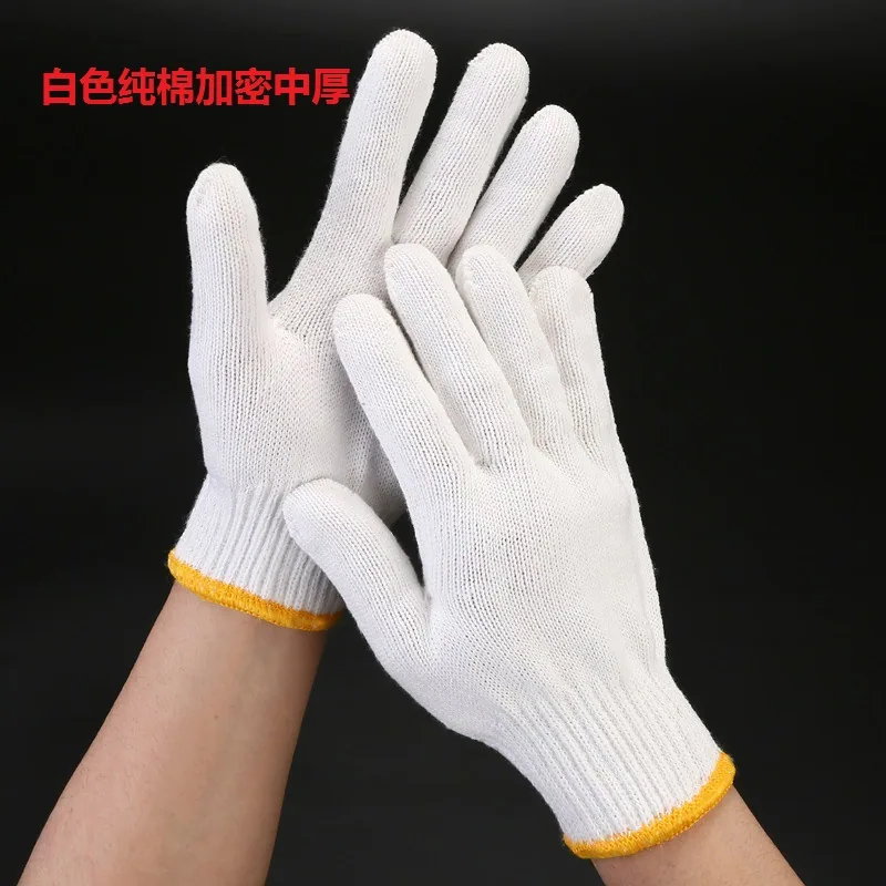 Labor protection gloves cotton thread cotton yarn wear-resistant thickened safflower white car repair protection work nylon wholesale construction site work 10