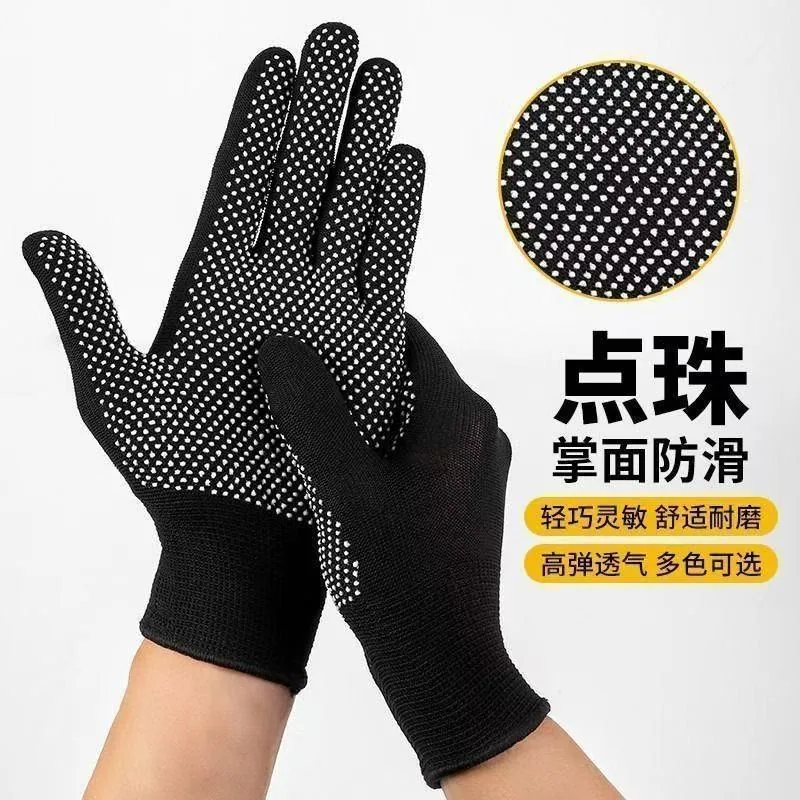 Labor protection gloves cotton thread cotton yarn wear-resistant thickened safflower white car repair protection work nylon wholesale construction site work 29