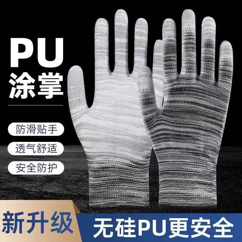Guantes de nailon blancos de 13 agujas con dedos recubiertos, antiestáticos, para trabajo, pasatiempos, transpirables y ajustados, palma con recubrimiento PU, sin polvo, finos para electrónica 9