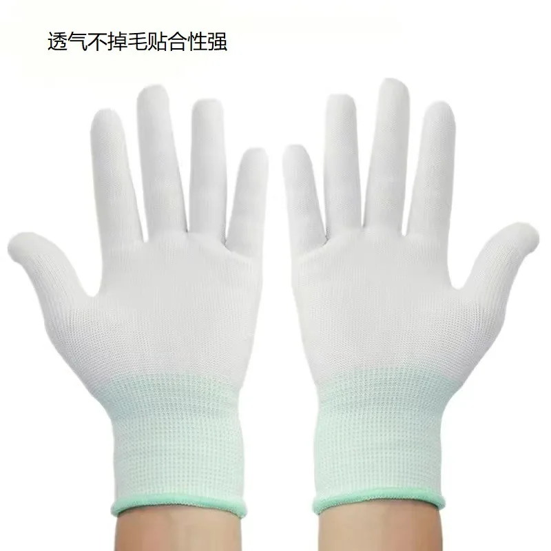 13-pin white nylon gloves with coated fingers, anti-static, labor protection, and play, breathable and skin-friendly PU coated palms, dust-free, thin electronics