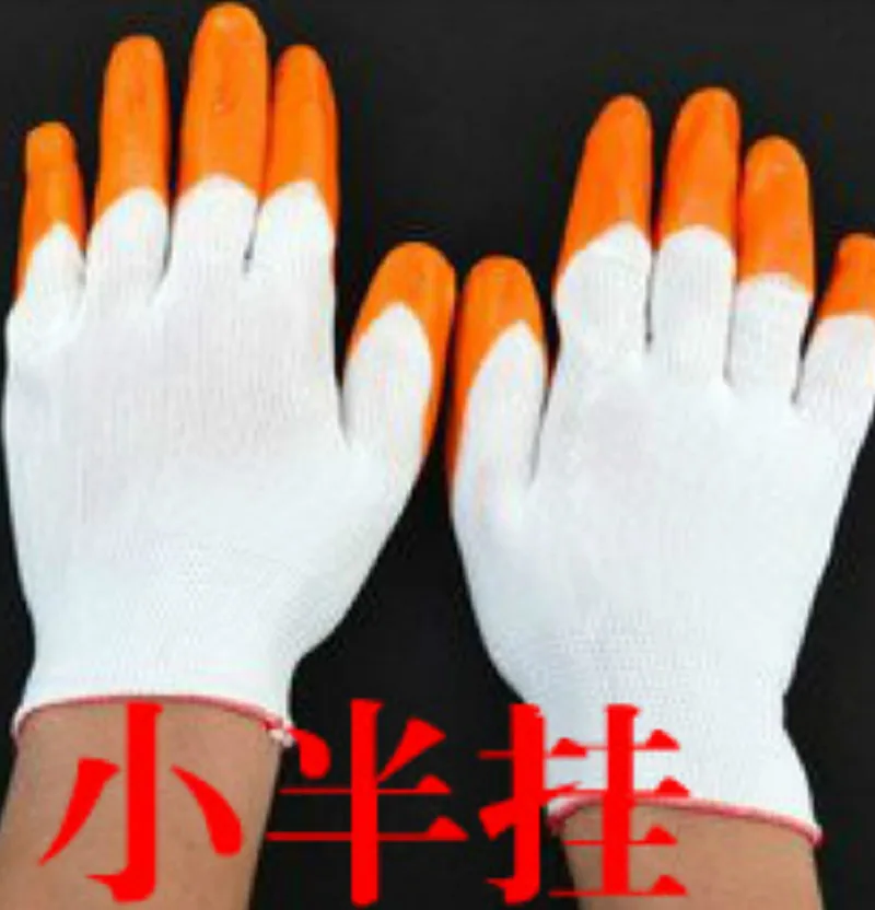 Gloves labor protection non-slip wear-resistant construction site nylon wholesale work breathable protective dipped pvc tendon fully hung glued 3