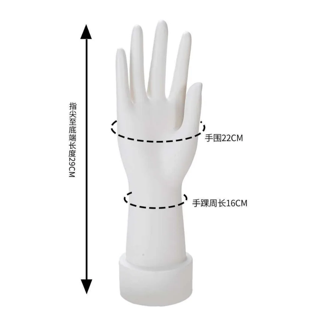 Vinyl PVC female short hand mold hand mold plastic hand mold gloves model ring female model hand female hand model props