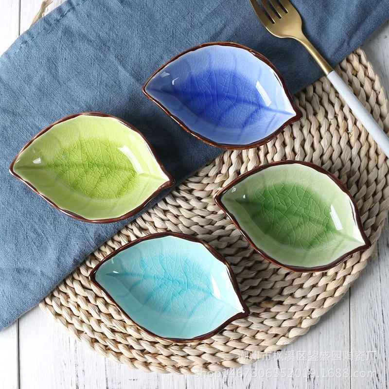 Japanese creative leaf-shaped sauce plate, ceramic small plate, tableware, vinegar soy sauce sauce plate, creative snack plate 4