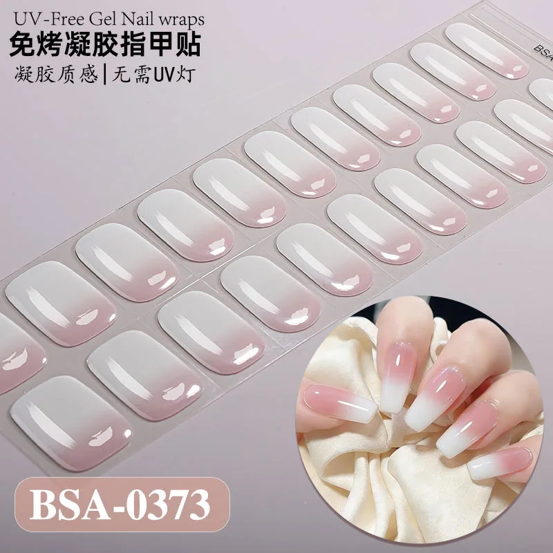 Zhengxiang cross-border new gradient French-style bake-free gel manicure stickers UV-free gel nail waterproof nail stickers