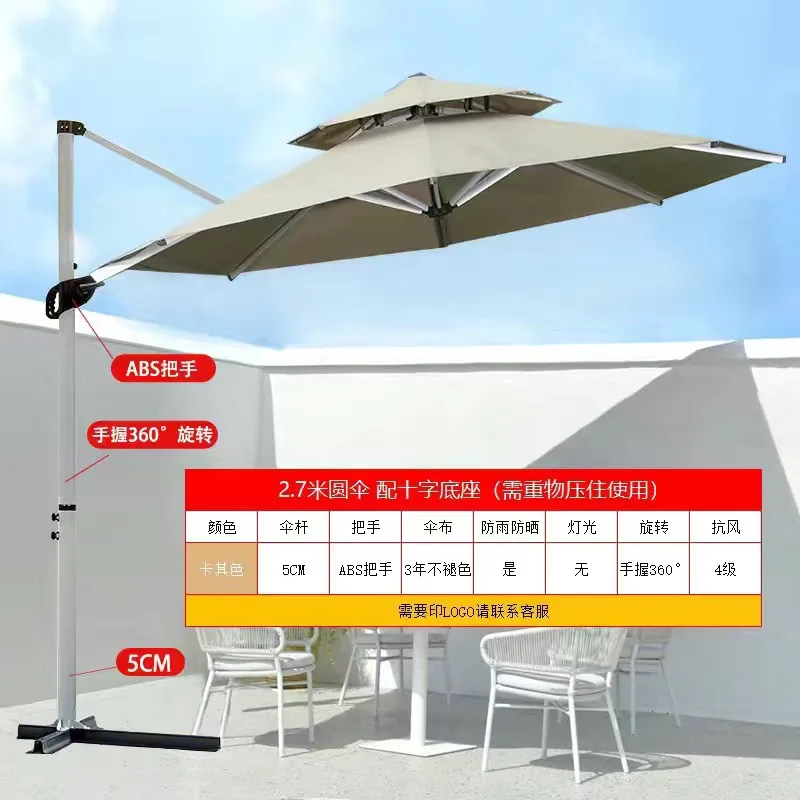 Outdoor courtyard parasol solar powered garden parasol with light commercial villa garden Roman umbrella outdoor terrace - Patio Umbrellas & Bases 3