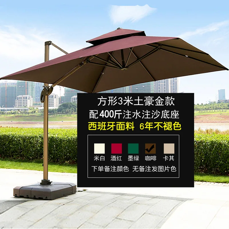 Outdoor courtyard parasol solar powered garden parasol with light commercial villa garden Roman umbrella outdoor terrace - Patio Umbrellas & Bases 18