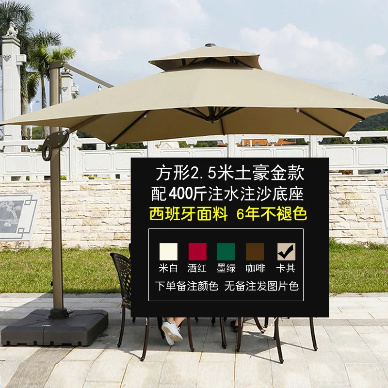 Outdoor courtyard parasol solar powered garden parasol with light commercial villa garden Roman umbrella outdoor terrace - Patio Umbrellas & Bases 17