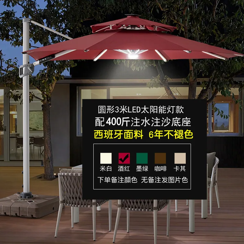 Outdoor courtyard parasol solar powered garden parasol with light commercial villa garden Roman umbrella outdoor terrace - Patio Umbrellas & Bases 22