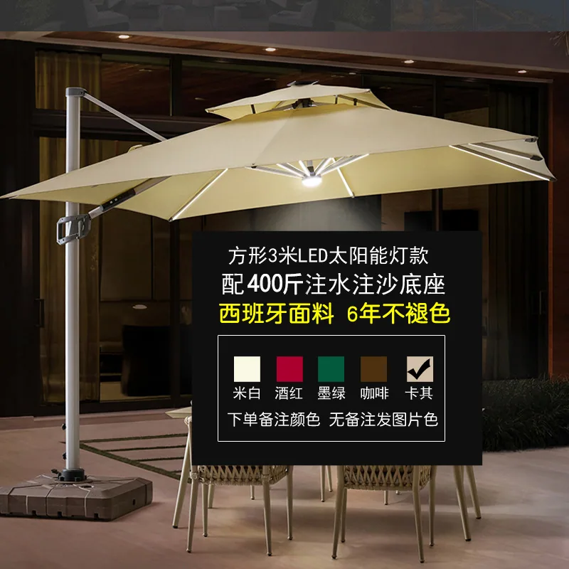 Outdoor courtyard parasol solar powered garden parasol with light commercial villa garden Roman umbrella outdoor terrace - Patio Umbrellas & Bases 21