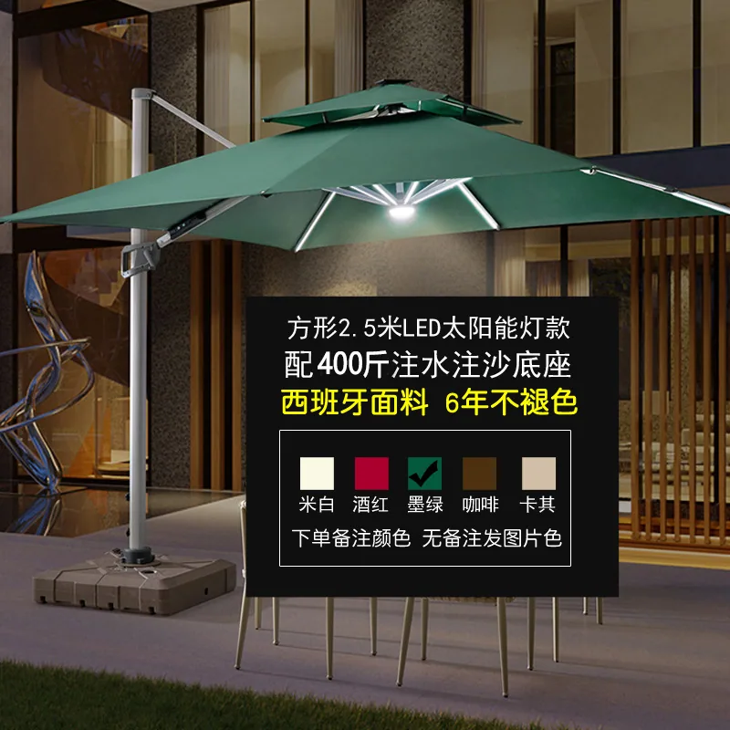 Outdoor courtyard parasol solar powered garden parasol with light commercial villa garden Roman umbrella outdoor terrace - Patio Umbrellas & Bases 20