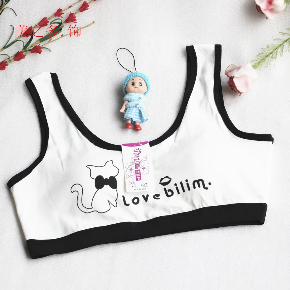 Adolescent girls, primary and secondary school students, underwear, cotton summer, thin vest style, sports, underwire, cute ches - Girls Underwear 3