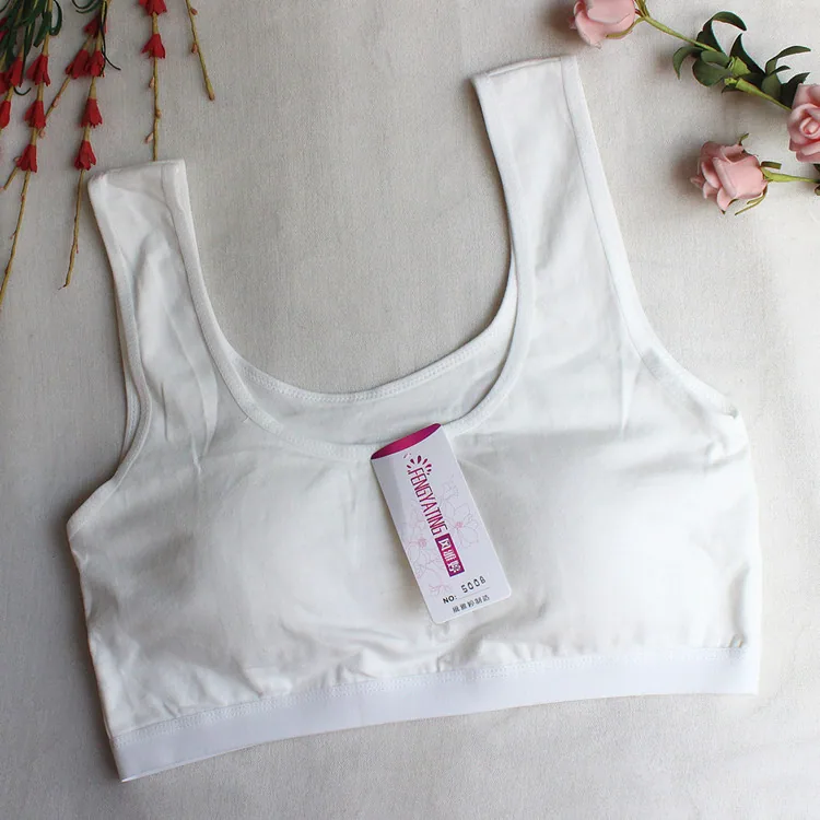 High school elementary school student medical checkup girl cotton sports vest old adult development XL size underwear bra bandea