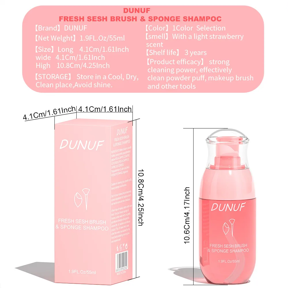 DUNUF 55ML Makeup Tool Cleaner for Foreign Trade 9