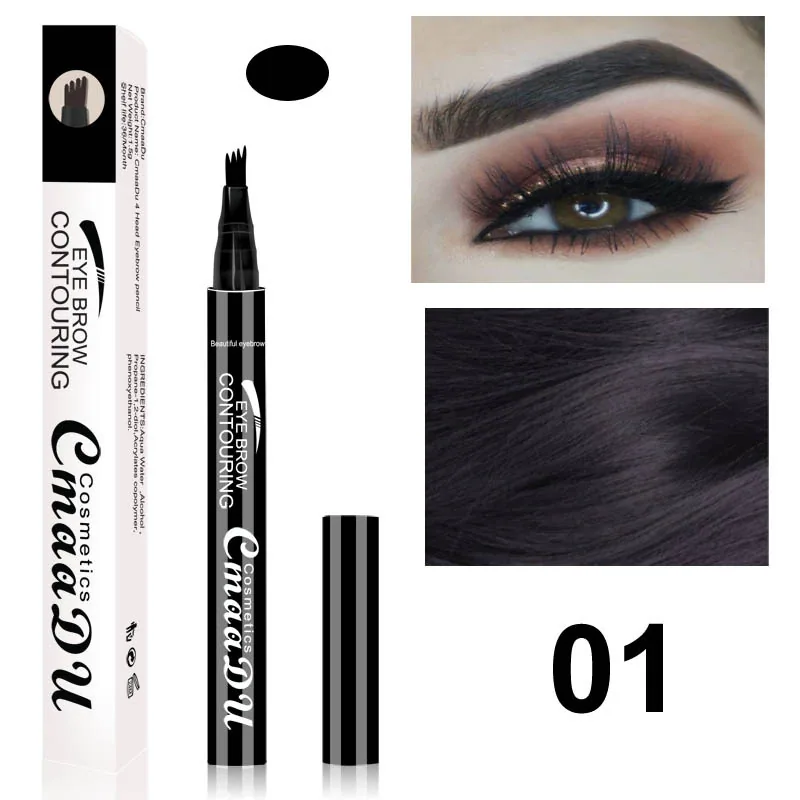 Cross border e-commerce exclusive: CmaaDu 4-head eyebrow pencil with four forks