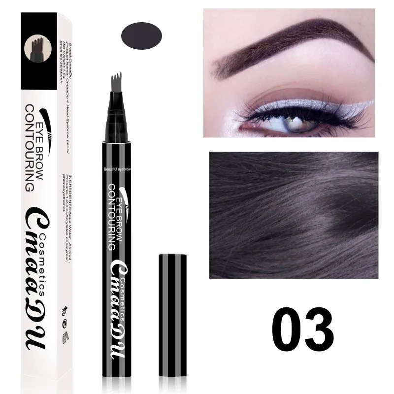Cross border e-commerce exclusive: CmaaDu 4-head eyebrow pencil with four forks 3