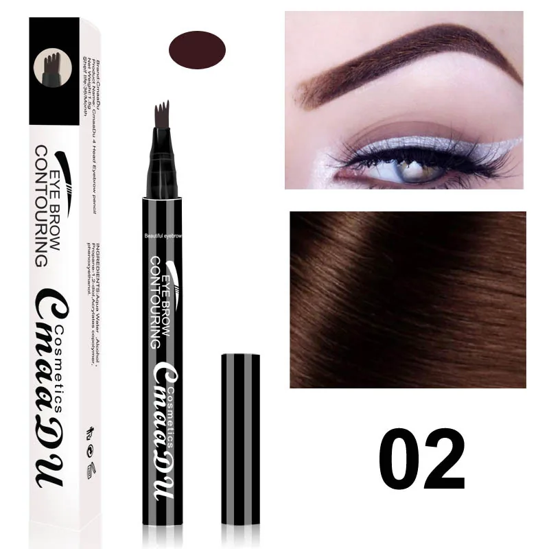 Cross border e-commerce exclusive: CmaaDu 4-head eyebrow pencil with four forks 2