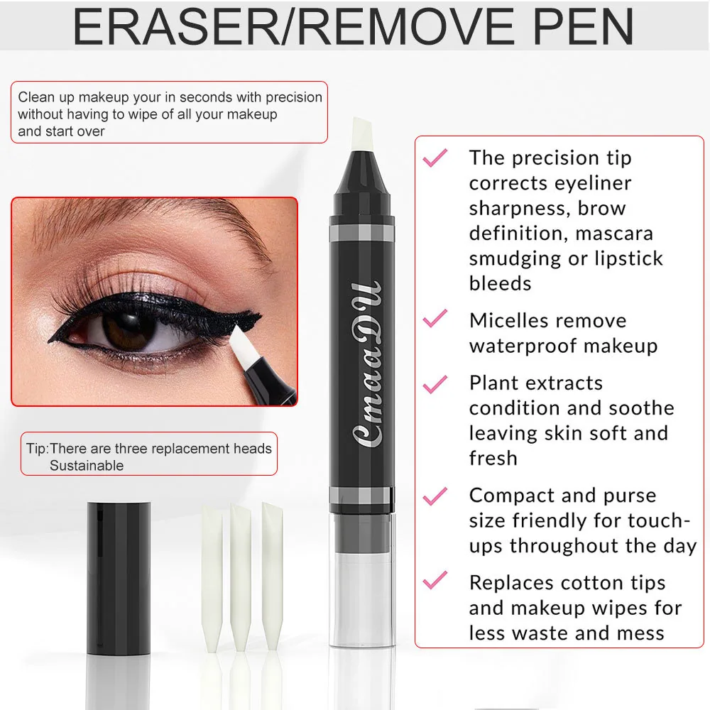 For foreign trade: CmaaDu eyeliner repair makeup remover 9