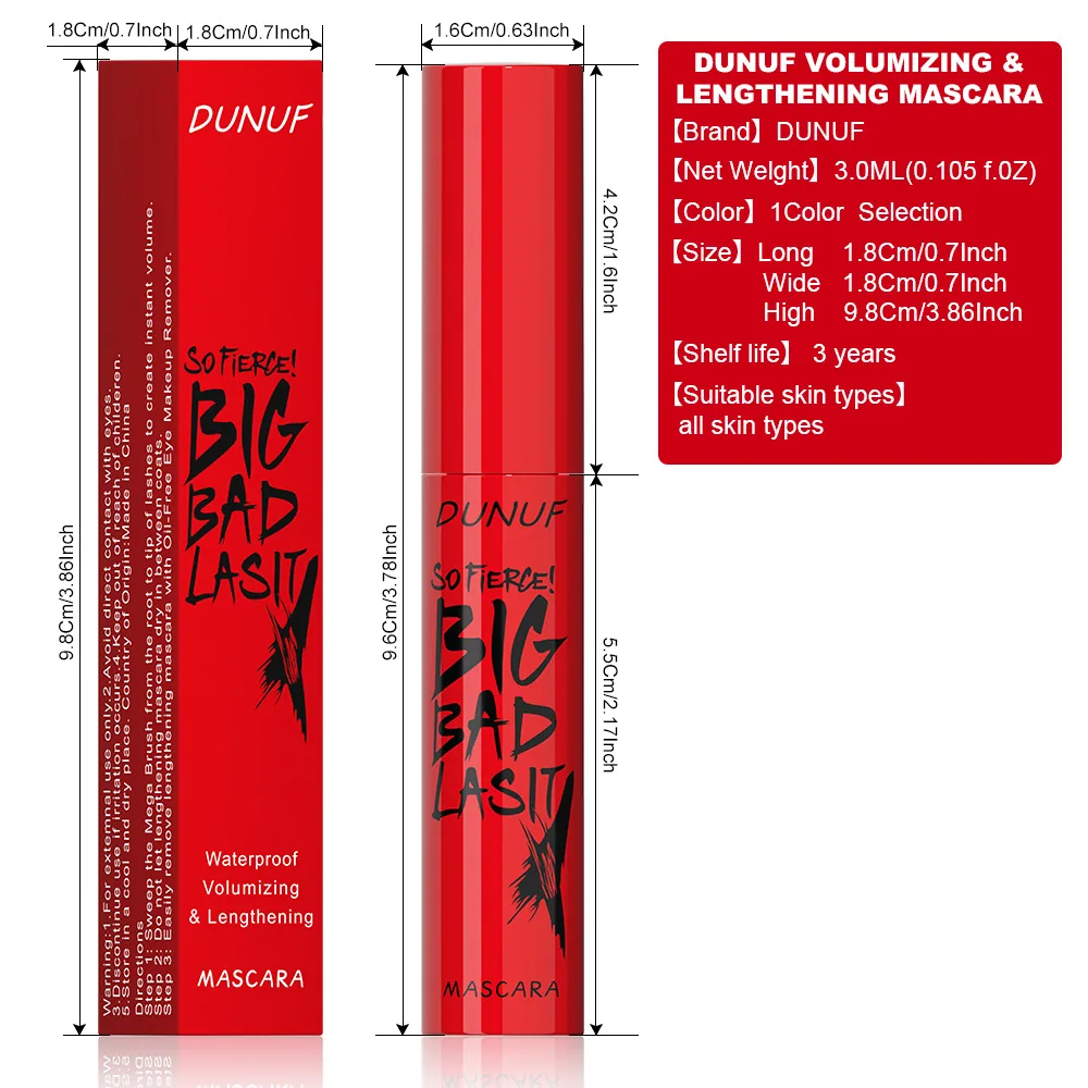 DUNUF durable, slim, dense, waterproof, curly, not easy to smudge eye black 7