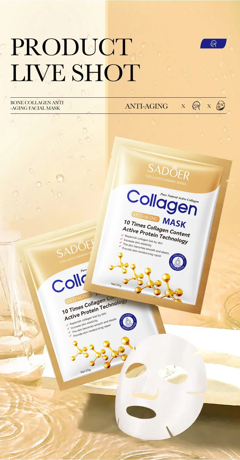 SADOER collagen facial mask bulk carton packing for cross-border foreign trade, anti-wrinkle moisturizing brightening wholesa