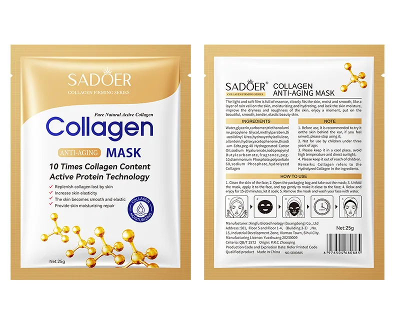 SADOER collagen anti-wrinkle facial mask single sachet close-up showing moisturizing brightening essence texture for cross-bo