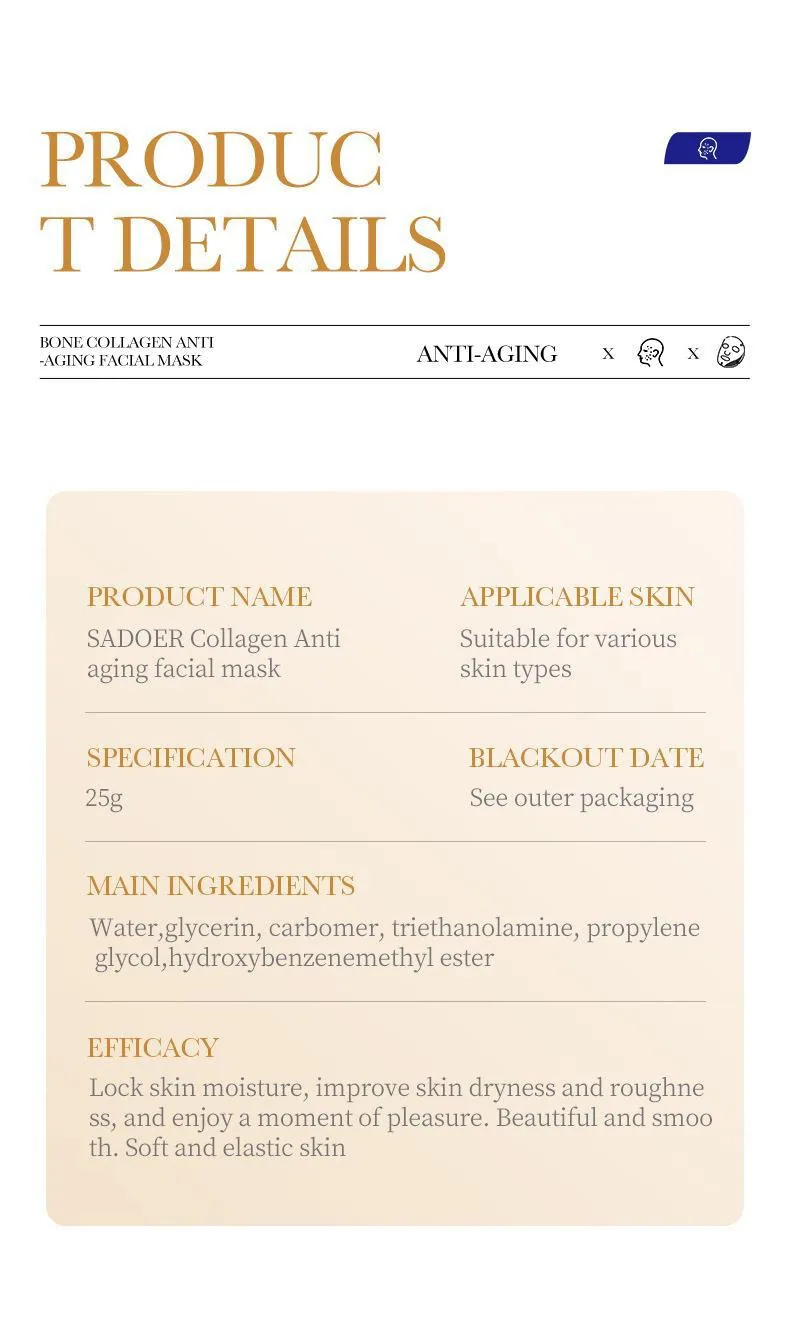 SADOER collagen facial mask application scene, moisturizing brightening anti-wrinkle skincare routine for cross-border beauty