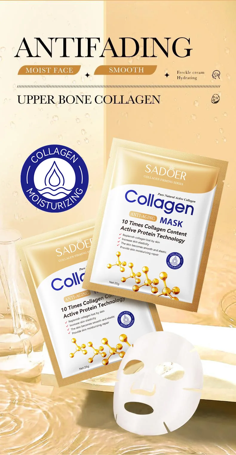 SADOER collagen facial mask multi-pack wholesale option, anti-wrinkle moisturizing brightening for cross-border foreign trade