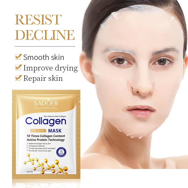 SADOER collagen facial mask packaging options and color style variations, moisturizing brightening anti-wrinkle for cross-bor