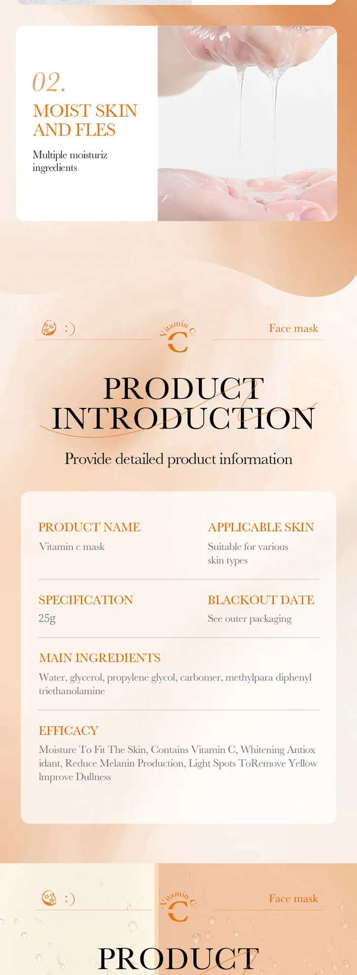 BIOAOUA VC antioxidant mask sheet size and fit detail on hand, whitening hydrating moisturizing spring summer crossover