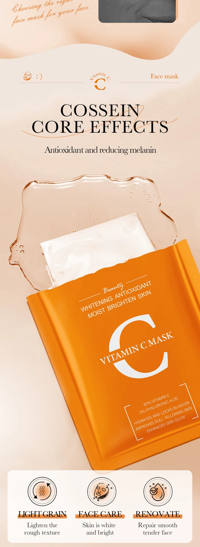 BIOAOUA VC facial mask size and fit detail on face, antioxidant whitening hydrating mask for spring summer crossover use