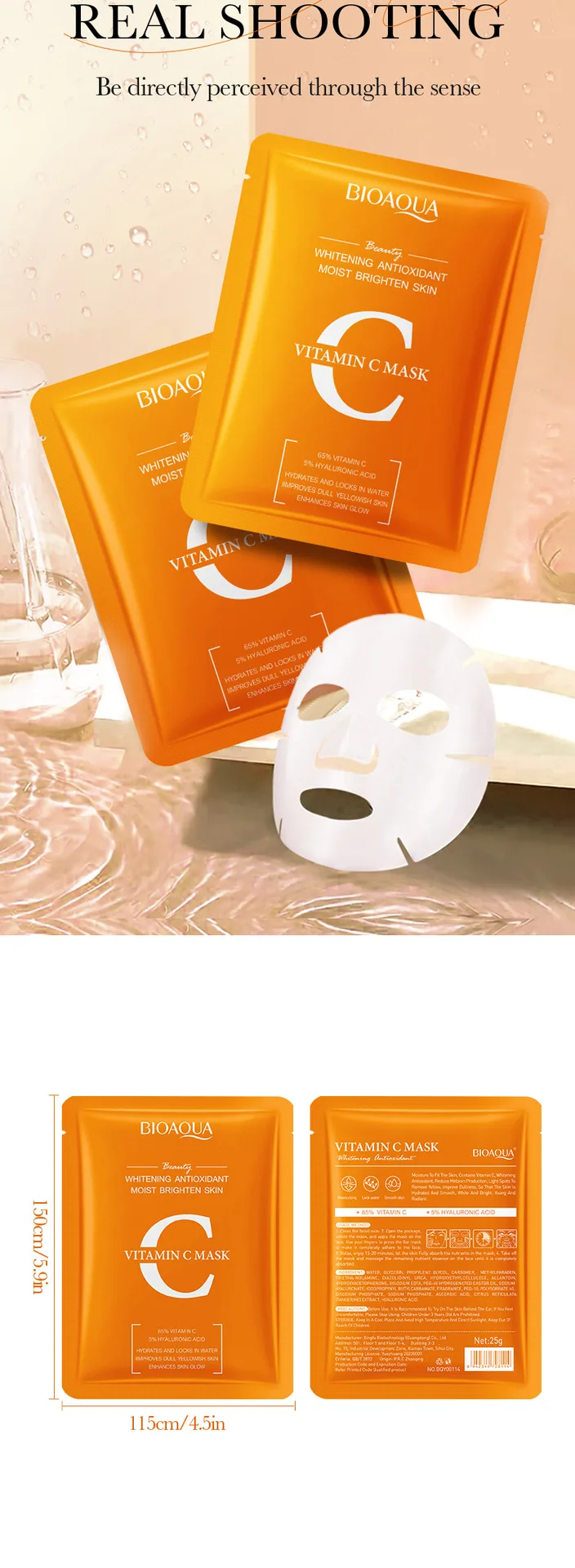 BIOAOUA VC facial mask essence texture macro shot showing whitening antioxidant hydrating formula for spring summer crossover