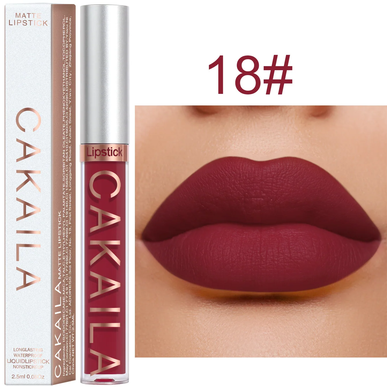 Gloss à lèvres waterproof 18 couleurs CAKAILA