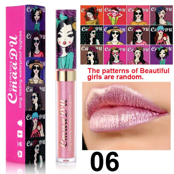 CmaaDu Beautiful Girl Lip Gloss Lipstick 6