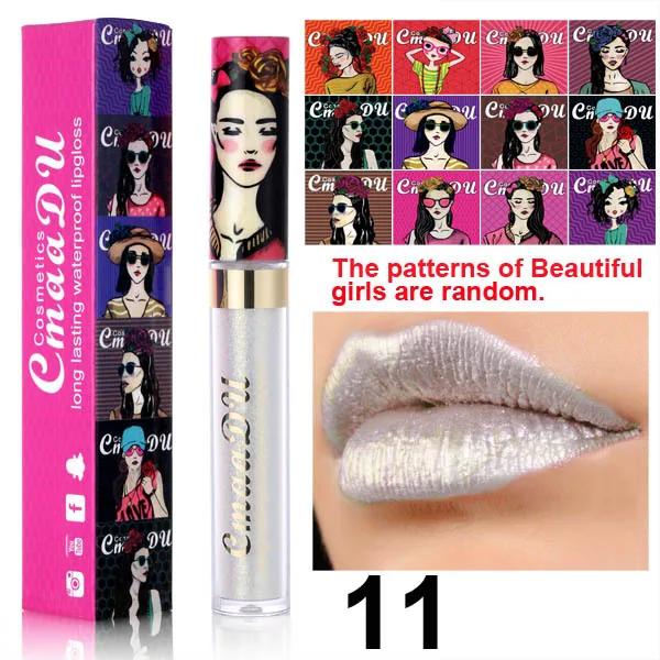 CmaaDu Beautiful Girl Lip Gloss Lipstick 11