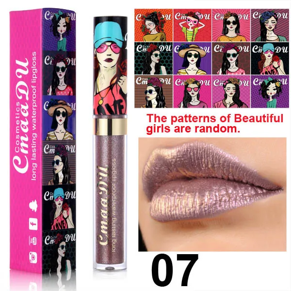 CmaaDu Beautiful Girl Lip Gloss Lipstick 7
