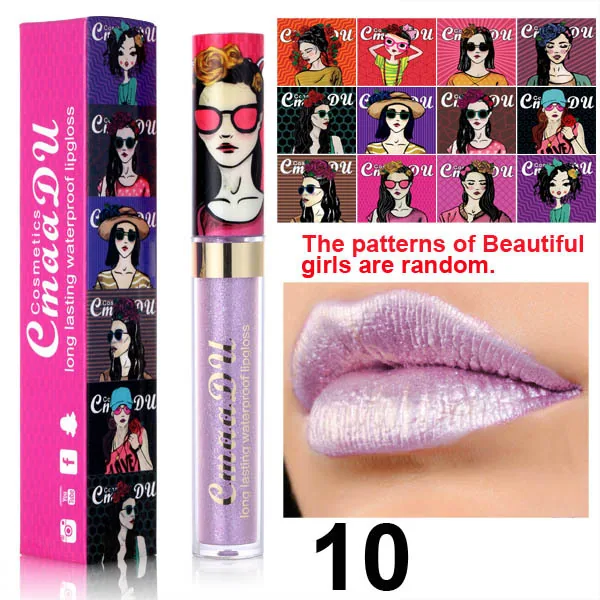 CmaaDu Beautiful Girl Lip Gloss Lipstick 10