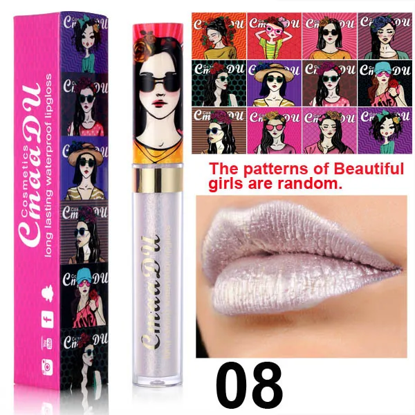 CmaaDu Beautiful Girl Lip Gloss Lipstick 8