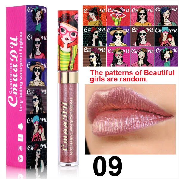 CmaaDu Beautiful Girl Lip Gloss Lipstick 9