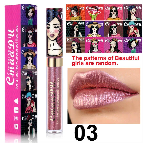 CmaaDu Beautiful Girl Lip Gloss Lipstick 3