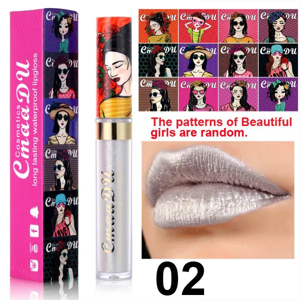 CmaaDu Beautiful Girl Lip Gloss Lipstick 2