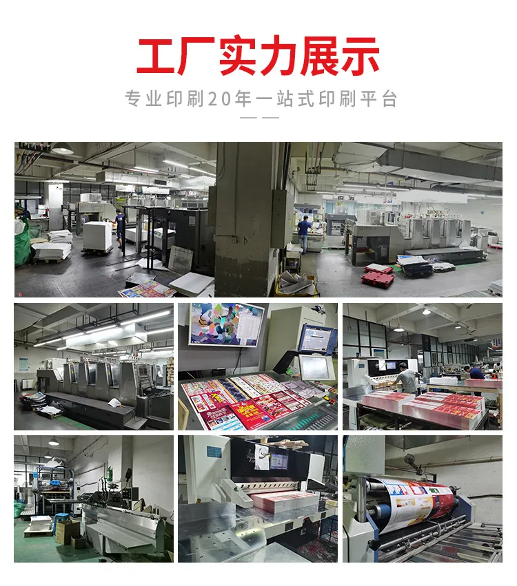 Clothing tag production, customized men's and women's tags, customized clothing trademarks, clothing labels, printing underwear 11