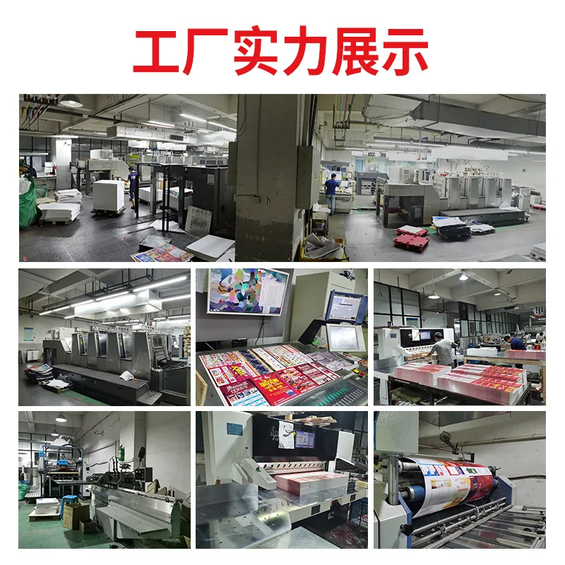 Clothing tag production, customized men's and women's tags, customized clothing trademarks, clothing labels, printing underwear 5