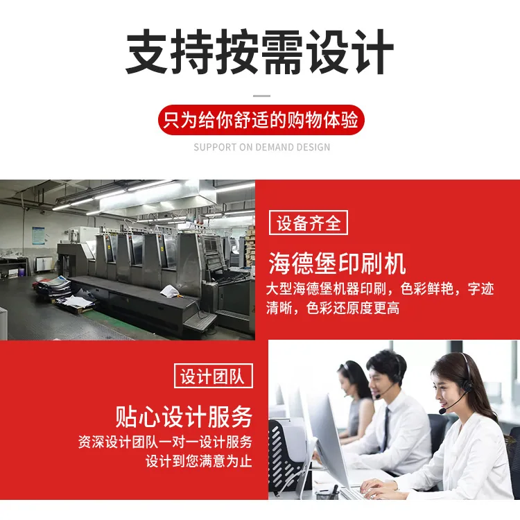Clothing tag production, customized men's and women's tags, customized clothing trademarks, clothing labels, printing underwear 10