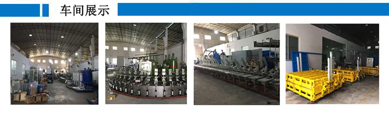Non standard polyurethane safety shoe production line, PU sole casting and molding assembly line, labor protection shoe making m 9