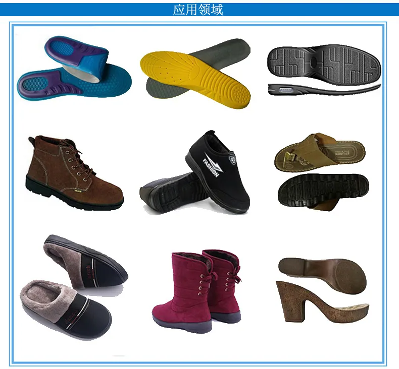 Non standard polyurethane safety shoe production line, PU sole casting and molding assembly line, labor protection shoe making m 6
