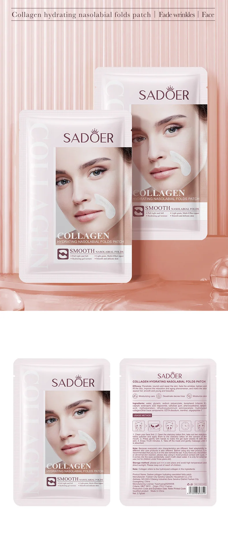 SADOER collagen gel lifting patch size and shape reference for nasolabial folds and fine lines at mouth corners, unit per pie