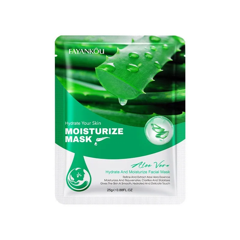 Facial mask FAYANKOU Rose Emollient Mask Facial mask Flower and fruit essence cross-border foreign trade 7