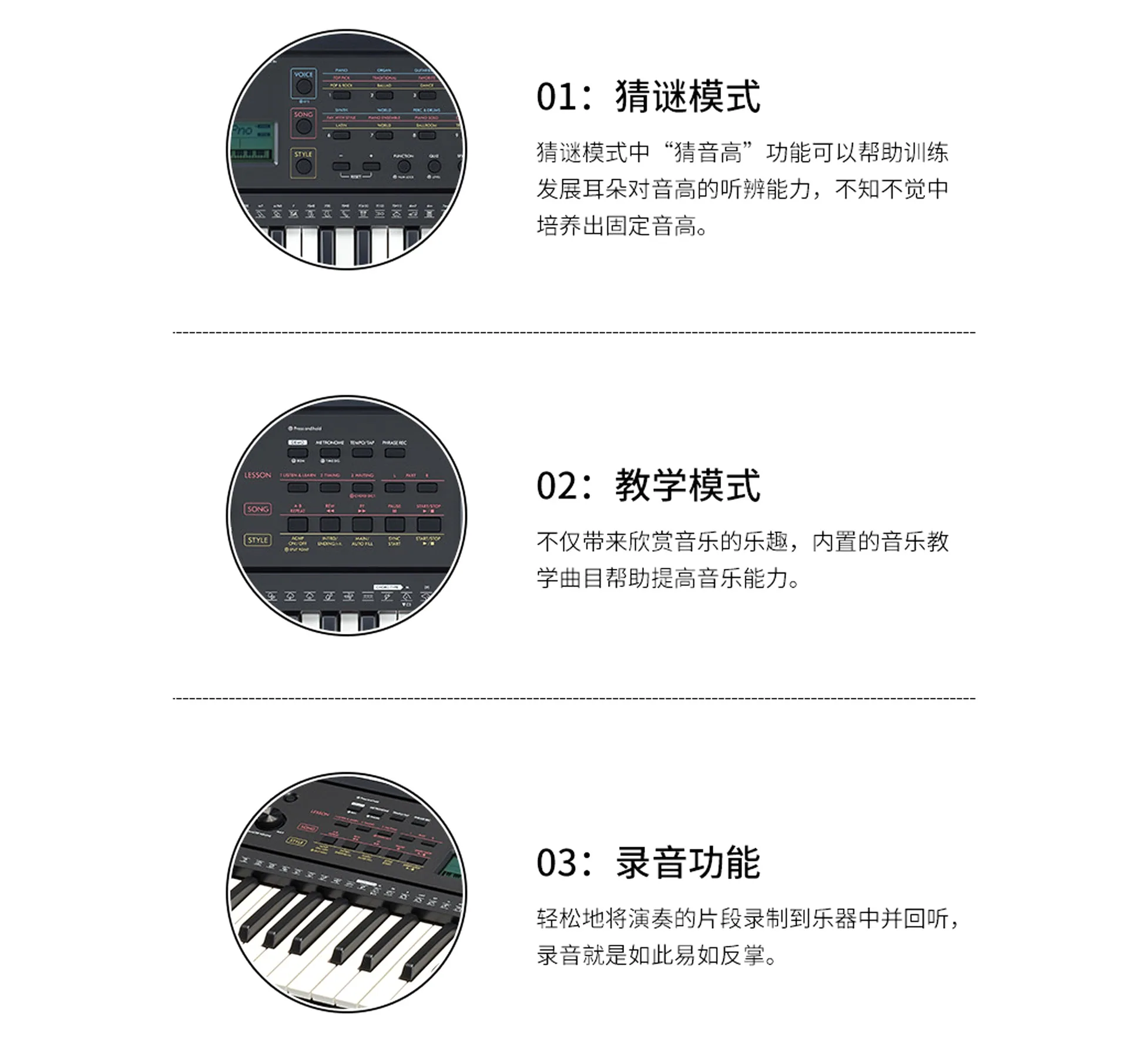 Yamaha Electronic Piano PSR E273 Intelligent 61 Force Key Beginner's Piano for Adults and Children 7