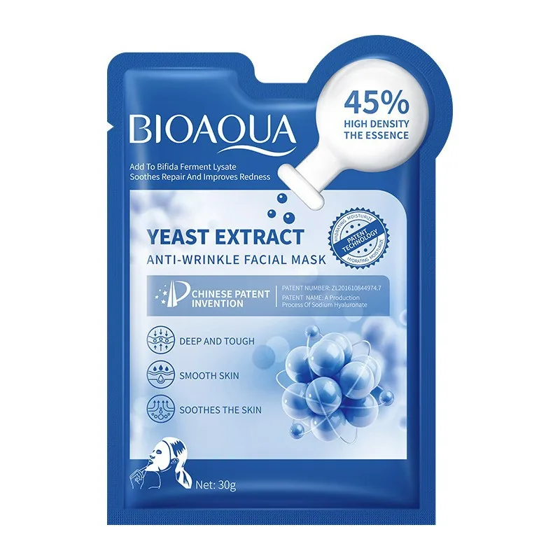 Cross-border foreign trade BIOAOU sea fennel hyaluronic acid anti-wrinkle nourishing mask hydrating moisturizing moisturizing ma 5
