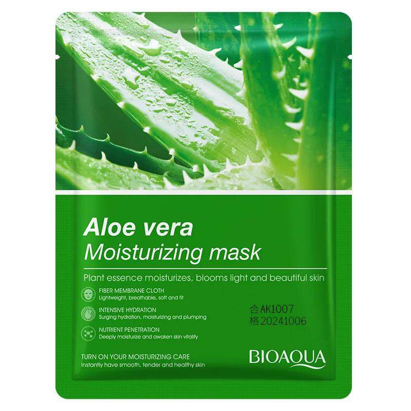 Full English BIOAQUA Plant Fruit Mask Hydrating and moisturizing facial skin care foreign trade cross-border wholesale 10